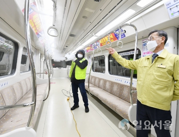골드라인 방역현장 점검