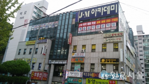 백로상가 @ 경상남도 제공