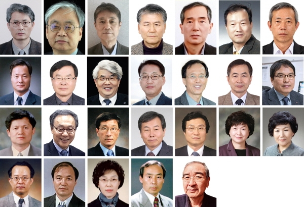 위 1열 왼쪽부터 박종갑, 이청규, 강길호, 천장호, 정태완, 나춘섭, 이종욱 교수, 2열 왼쪽부터 권영봉, 권해욱, 이태진, 노석균, 송동주, 임병덕, 김종근 교수, 3열 왼쪽부터 류지수, 백권호, 이준하, 김창윤, 김오룡, 김명미, 송선옥 교수, 4열 왼쪽부터 진병로, 박철홍, 김경란, 이정원, 김승국 교수. 사진제공=영남대