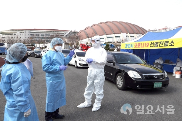 허성무 창원시장, 드라이브 스루 선별진료소 현장 운영 점검 @ 창원시 제공