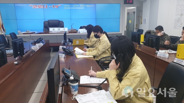 신천지전수조사