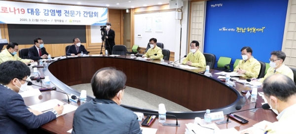 코로나19 대응 전문가 간담회 현장