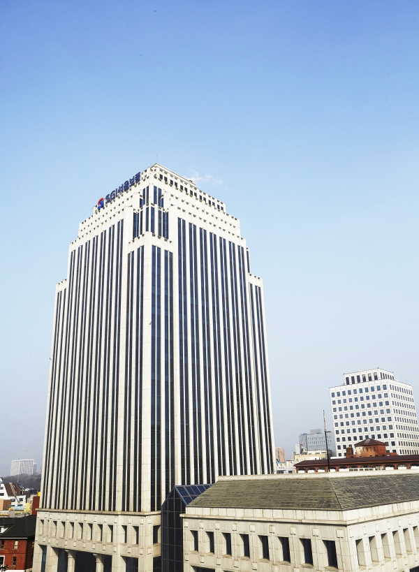 서울보증보험 종로구 본사 전경