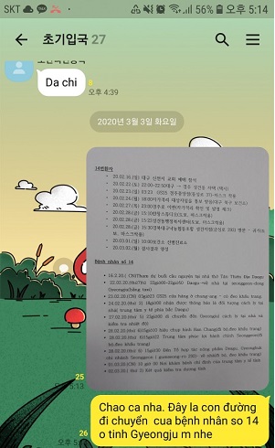 경주시 초기입국 결혼이민자에게 코로나19 확진자에 대한 이동경로를 번역 제공.
