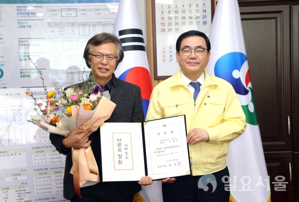 ‘창원시 초대 총괄건축가’ 오섬훈 건축사 위촉 @ 창원시 제공