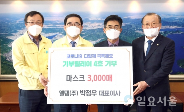 웰템(주) 박정우 대표, 창원시에 마스크 3000매 기부 @ 창원시 제공