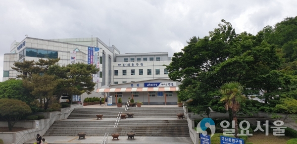 마산회원구청 전경 © 창원시 제공