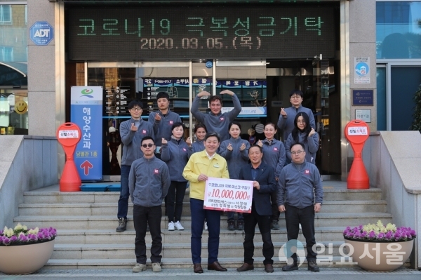 ㈜티앤드에스(대표이사 서정태)는 5일, '착한기부릴레이'에 동참의사를 밝히며 성금 1000만 원을 기탁했다. @ 고성군 제공