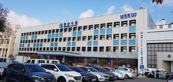 경산시가 5일 대구,청도에 이어 “감염병 특별관리 지역” 추가 지정 됐다.
