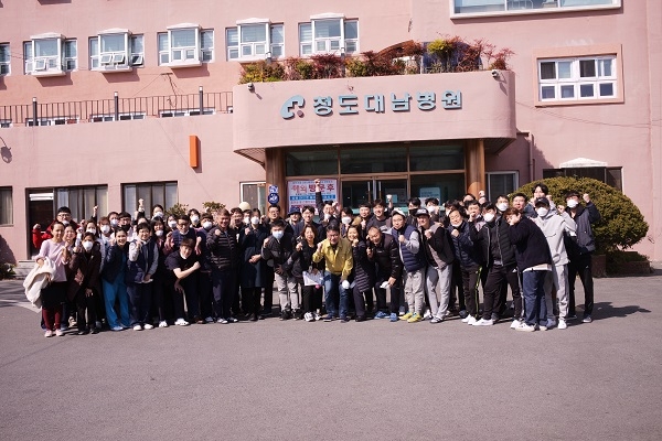 청도코로나19 대남병원이송완료. 의료진 단체사진.