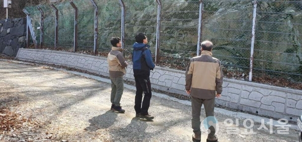 급경사지 점검 @ 지리산경남사무소 제공