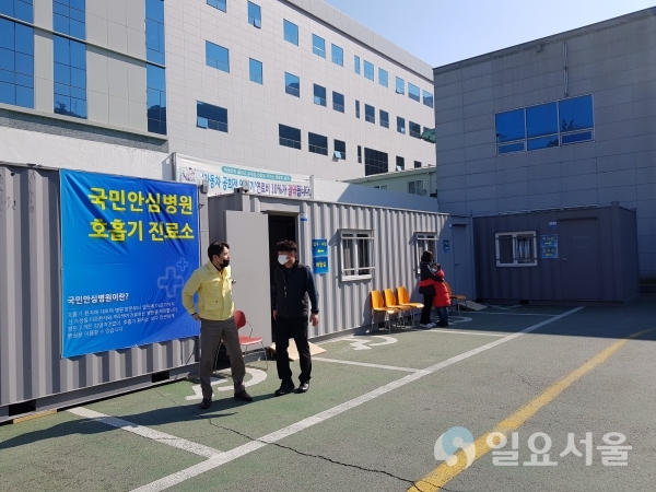 국민안심병원으로 지정된 거제 백병원 @ 거제시 제공