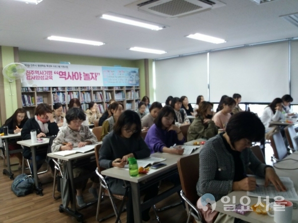 평생학습기관 및 학습동아리 우수프로그램 지원 공모사업 @ 진주시 제공