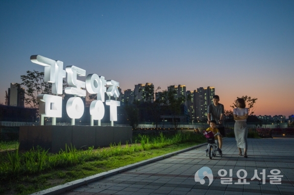 감동양주