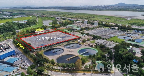 고양시, 새로운 변모가 기대되는‘일산수질복원센터 옥상 공원화’