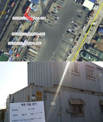 인천 중구, 항공촬영으로 위반건축물 조사