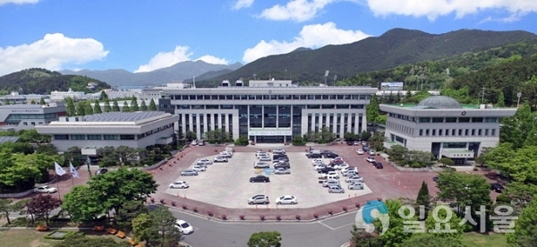 밀양시청 전경