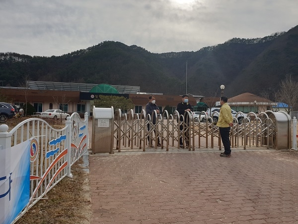 영양군립요양원.