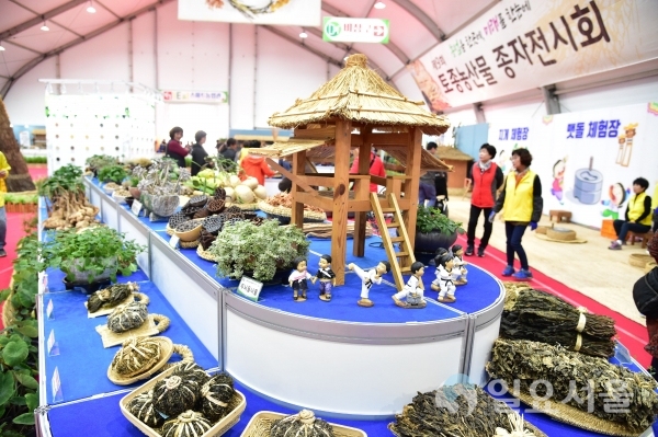 지난해 국제농식품박람회 모습 @ 진주시 제공