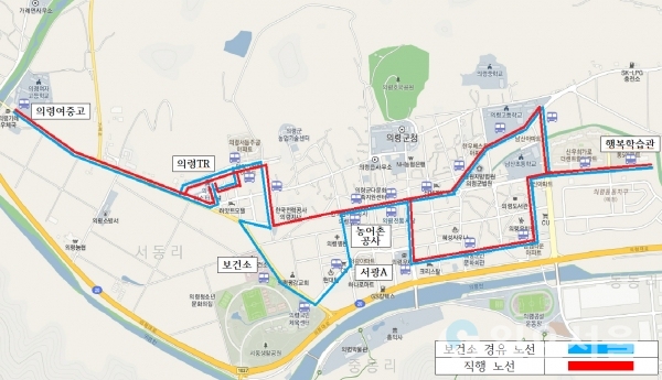 의령군은 의령읍 신시가지에 거주하는 주민과 학생들의 편의를 위해의령동동지구 마을버스를 운행한다. @ 의령군 제공