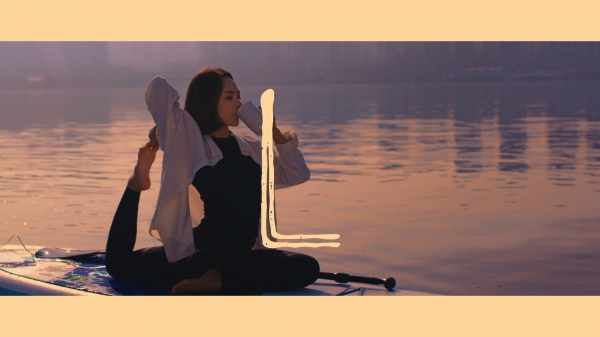 루카스9라떼 CF_패들보트편