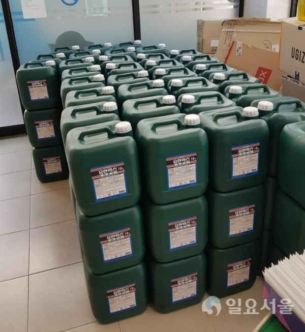 목욕탕 철저한 위생관리 위해 살균소독제 @ 진주시 제공