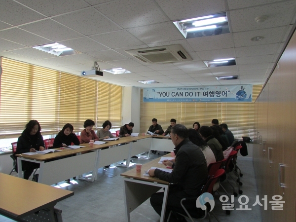 은퇴후배낭여행위한여행영어강좌 @ 경상남도 제공