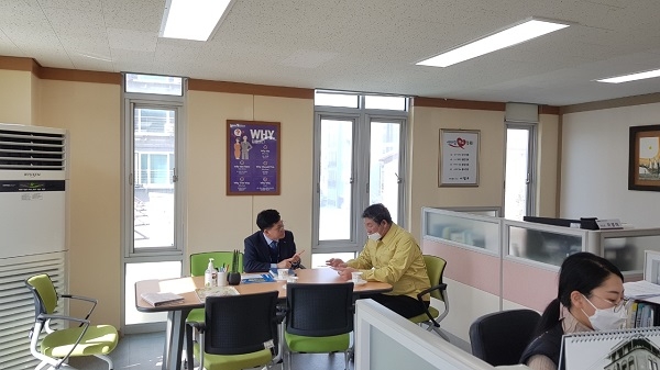 경북도경제진흥원(동부지소) 방문.