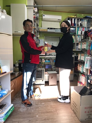 관내 전 세대 살균소독제 무상배부.
