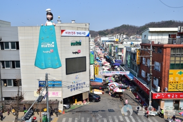 진주 중앙시장 전경 @ 진주시 제공