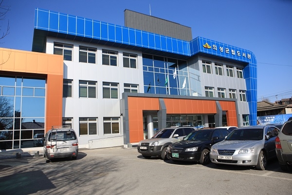의성군립도서관 전경.