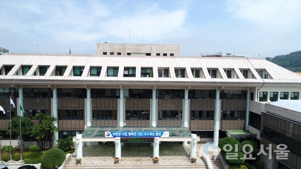통영시청 전경