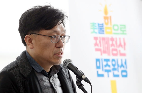하승수 정치개혁연합 사무총장 [뉴시스]