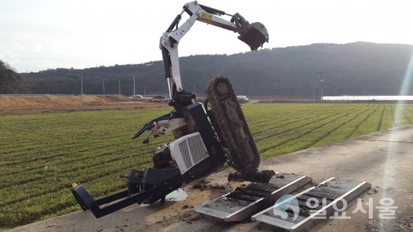 농업인 재해안전공제료 가입비 지원 @ 합천군 제공