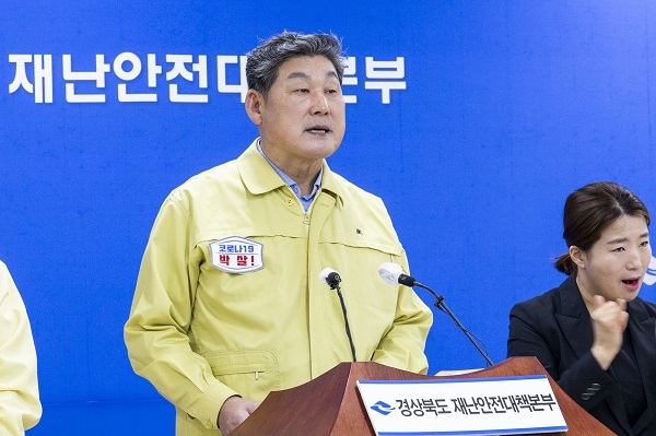 장경식의장 19일 코로나 극복 언론브리핑.