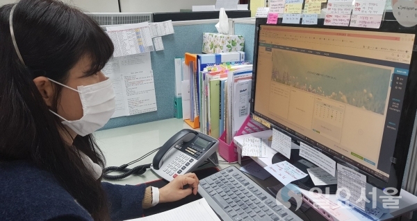 국가관리 회계시스템 ‘사립유치원 K-에듀파인’을 사용해 2020학년도 본예산 편성을 100% 완료했다. @ 경남교육청 제공
