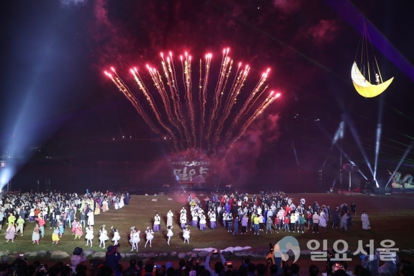 밀양시는 '코로나19' 예방 및 확산 방지를 위해 제62회 밀양아리랑대축제를 오는 9월로 연기한다. @ 밀양시 제공