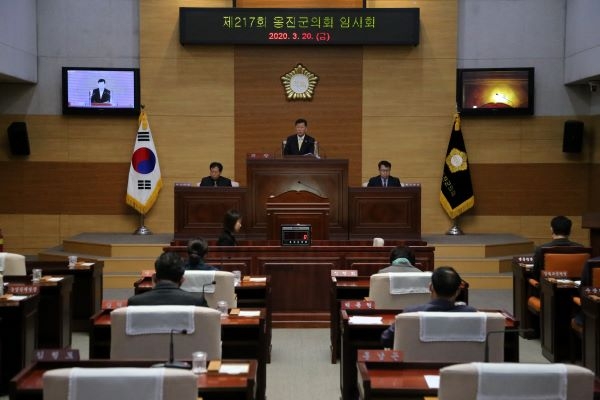 옹진군의회, 2019 회계연도 결산검사위원 선임