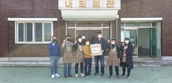 경북청년봉사단.
