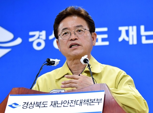 이철우 경북도지사.