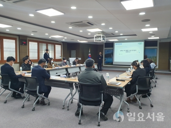 남해군 푸드플랜 수립 연구용역 최종보고회 @ 남해군 제공