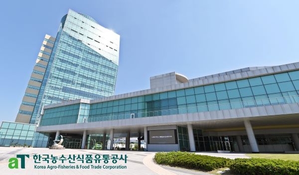 “환율 변동 걱정 없이 농식품 수출하세요”