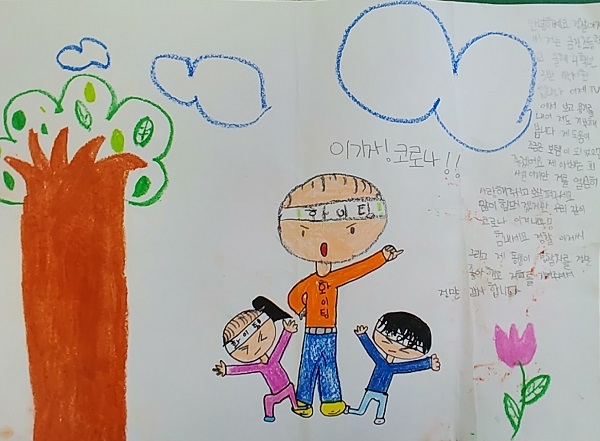 경주현곡파출소 초등생마스크 기부.