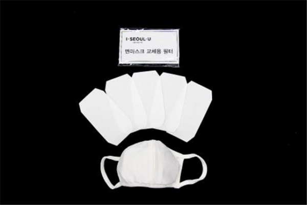 필터 교체형 마스크