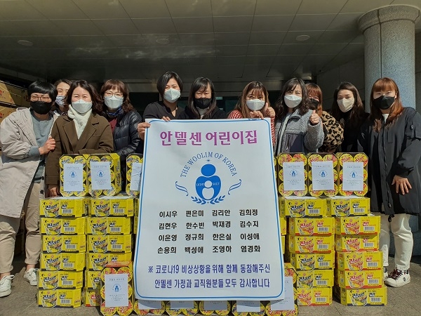 경산시에 코로나19 극복에 도움이 되고자 성금 및 물품을 기탁하려는 기업·단체·시민들의 온정의 손길이 이어지고 있다.