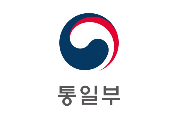 통일부 로고. [통일부 제공]
