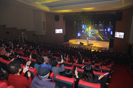 사진은 완도군 2019 해양치유 송년 라이브 콘서트 (1)