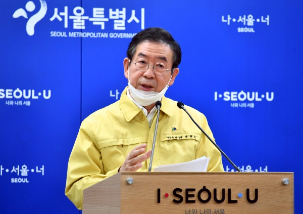 박원순 서울시장 [뉴시스]