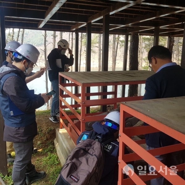 출렁다리 안전점검