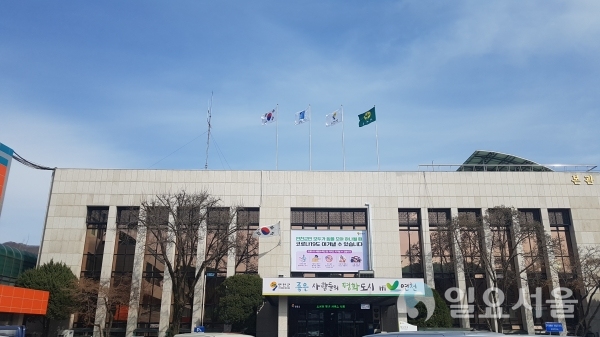 연천군청